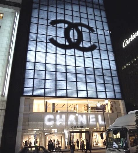 chanel boutique logo|Chanel showroom near me.